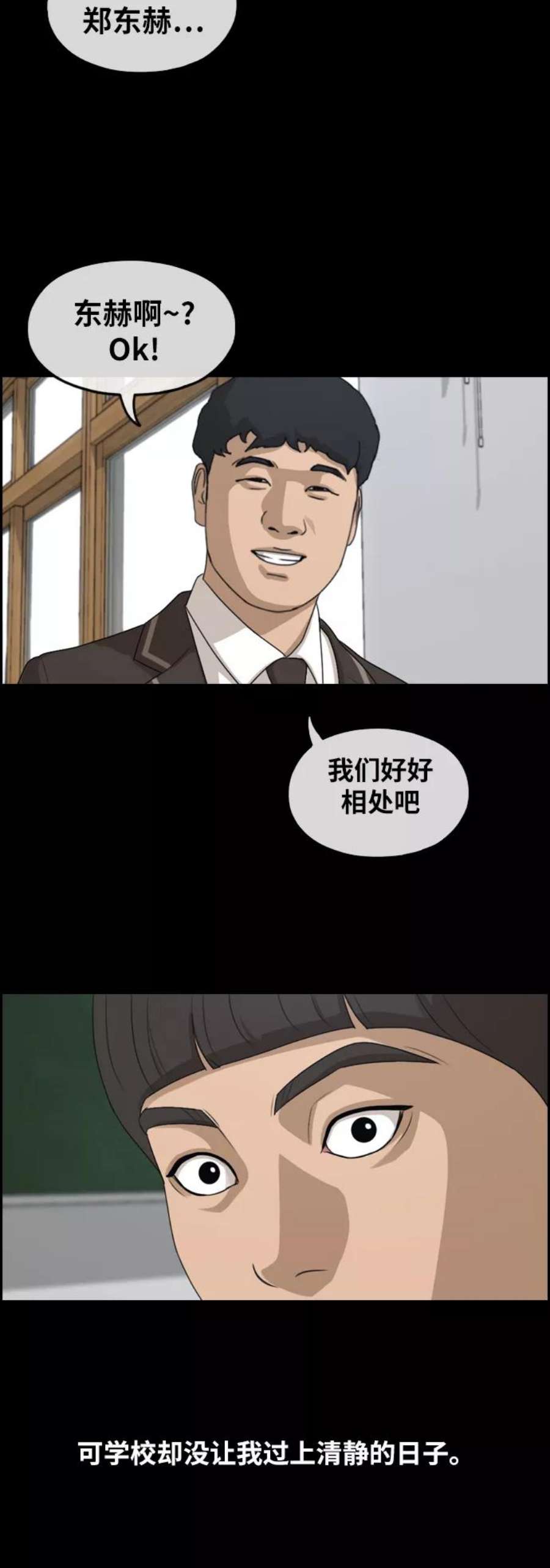 48.jpg
