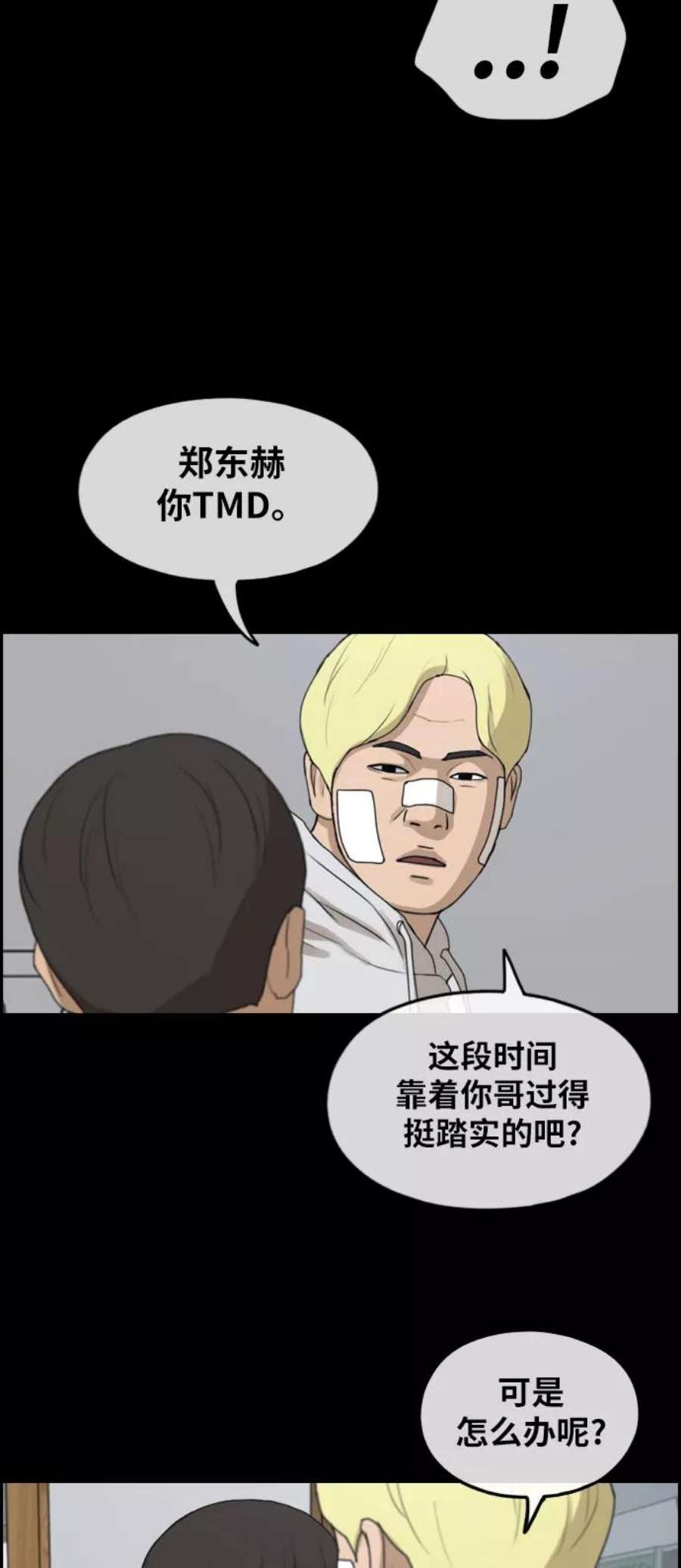 51.jpg