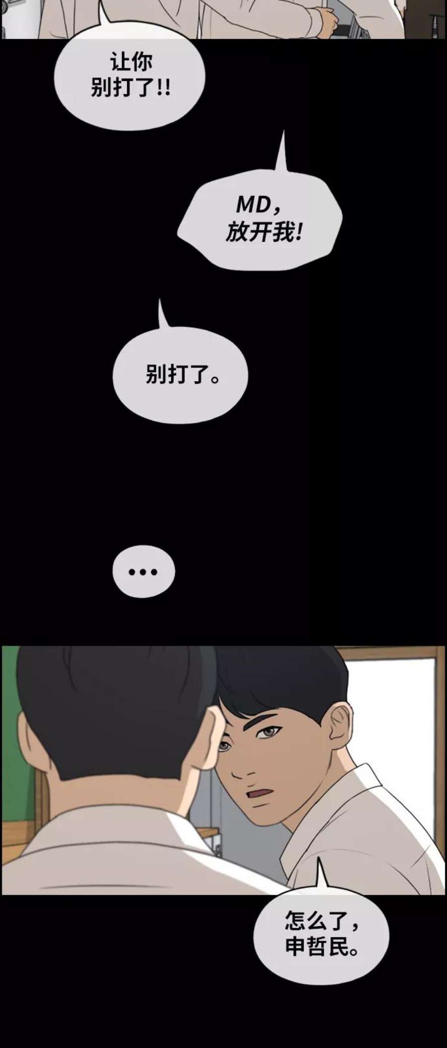 24.jpg