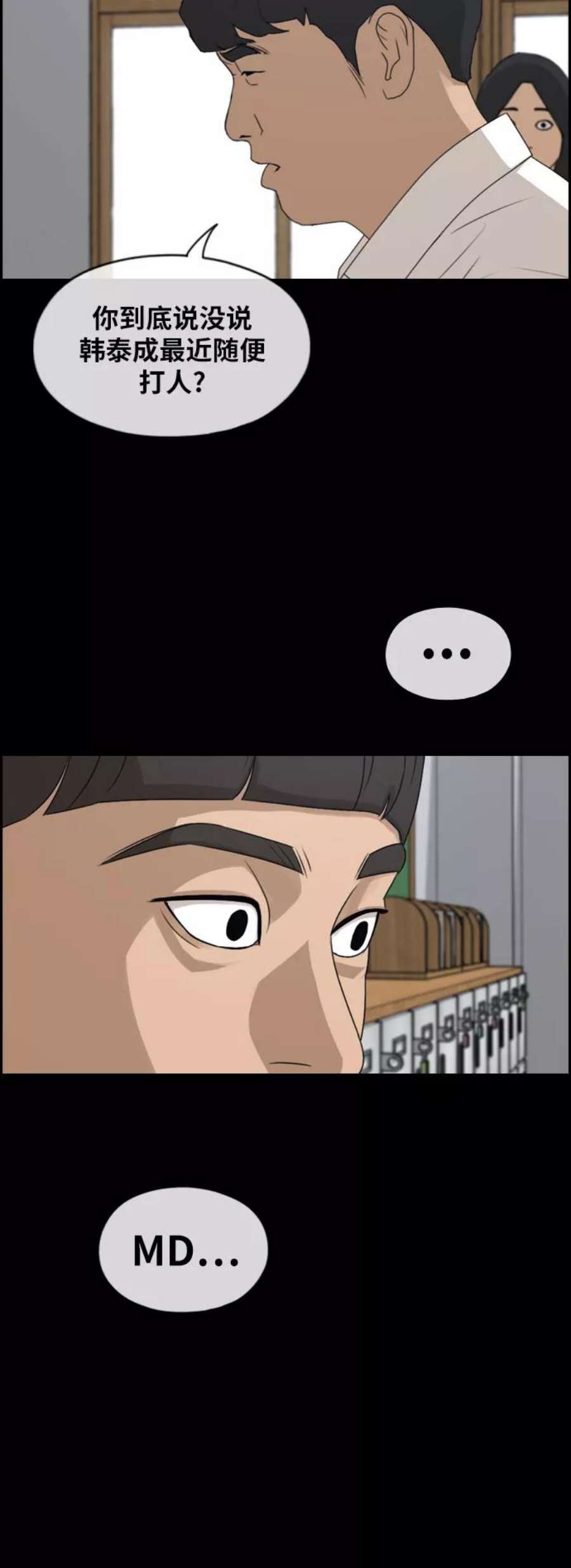 18.jpg