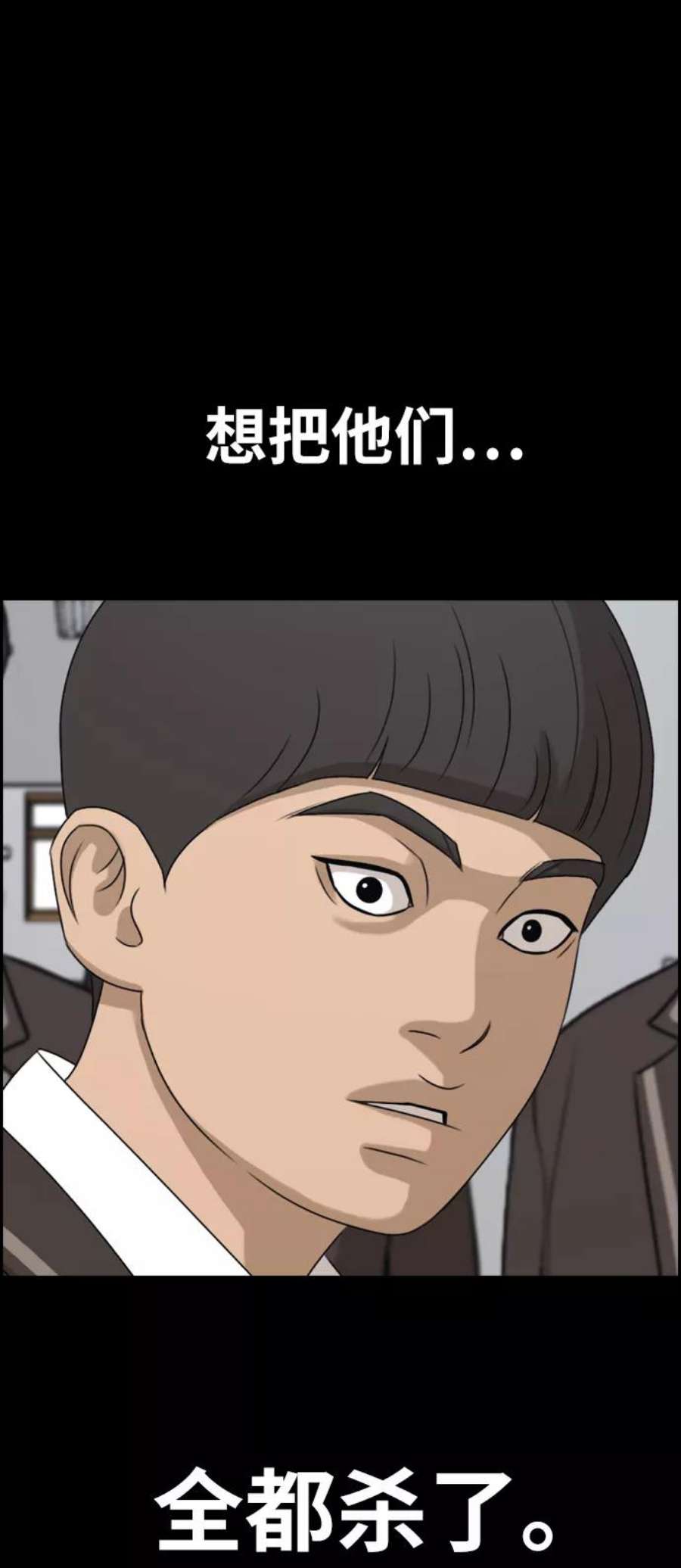 54.jpg
