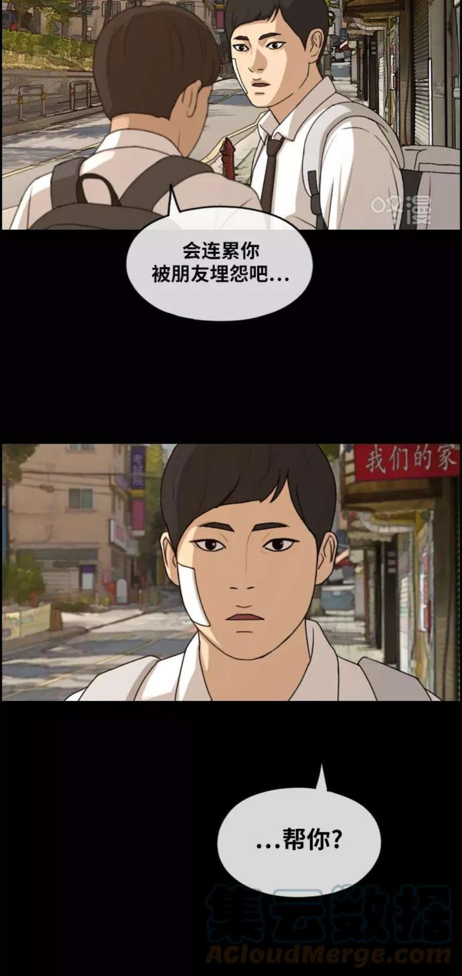 43.jpg