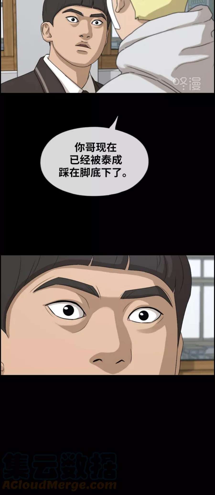 52.jpg