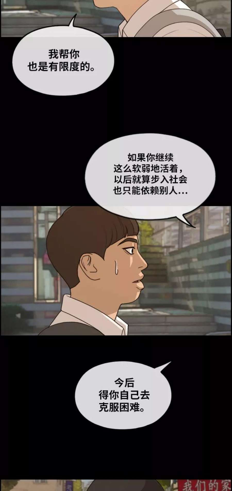 45.jpg