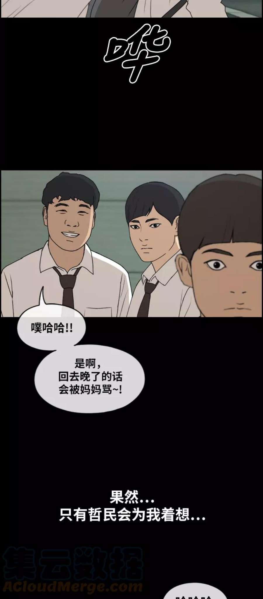 43.jpg