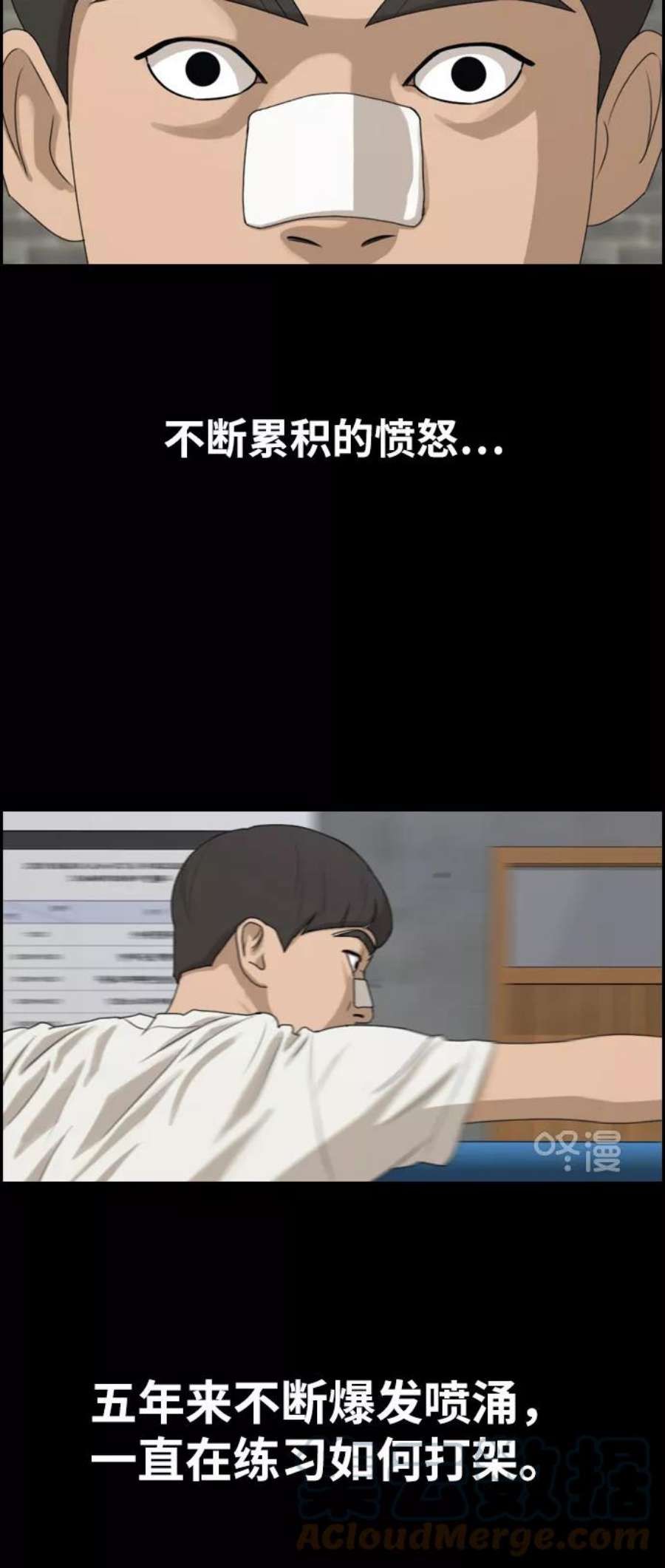 88.jpg