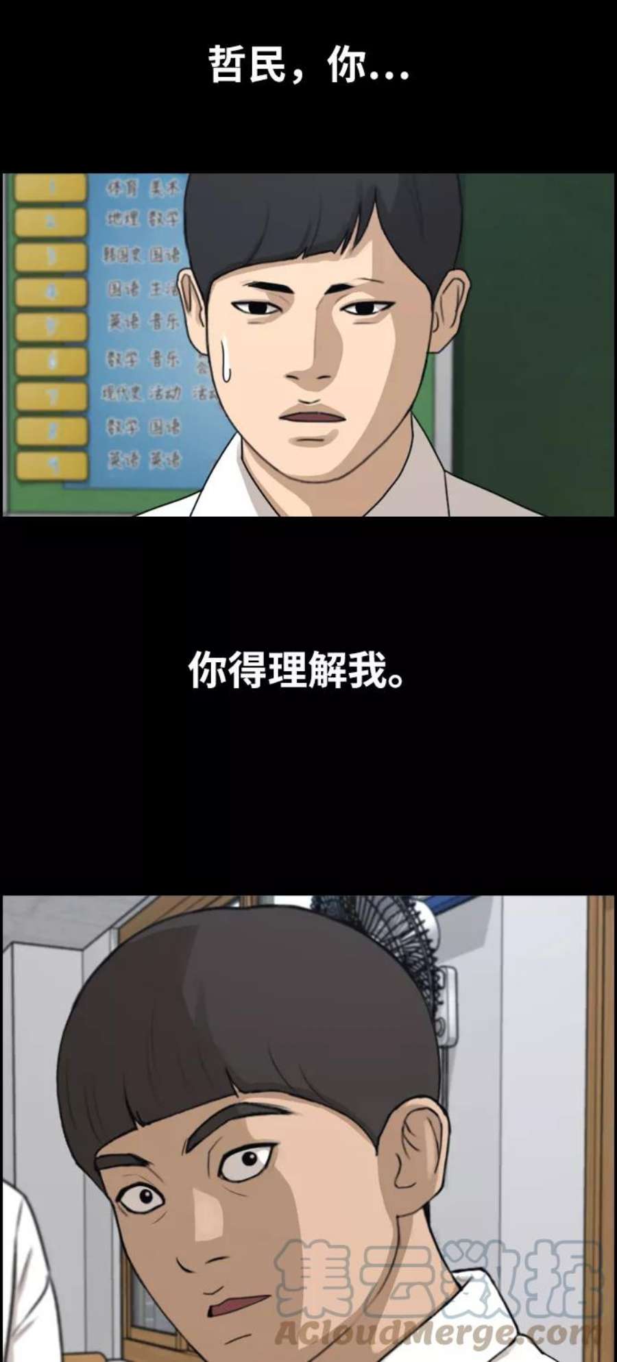 61.jpg