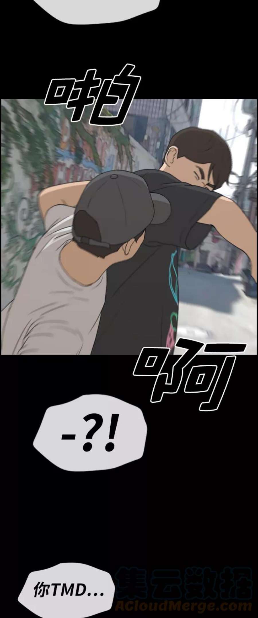 79.jpg