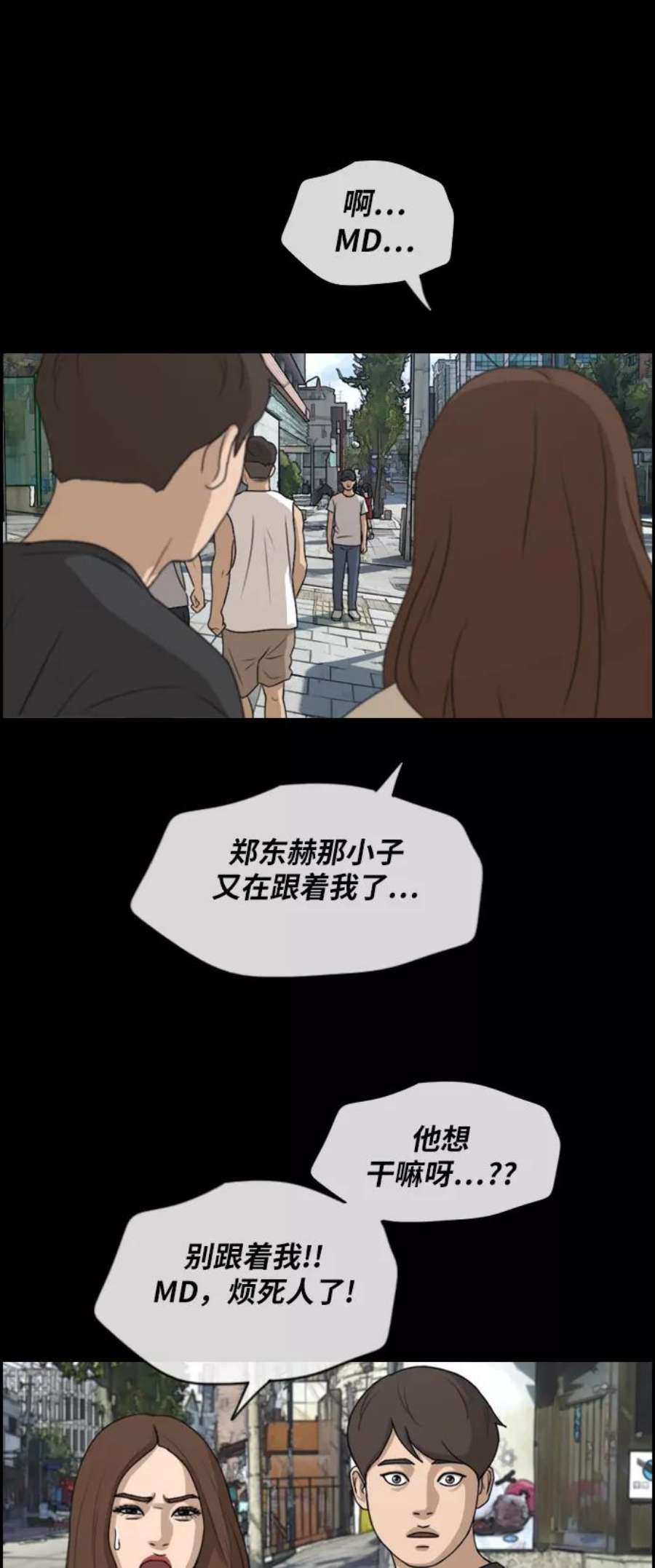 75.jpg