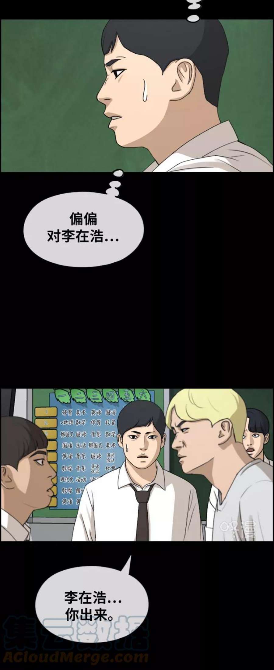 58.jpg