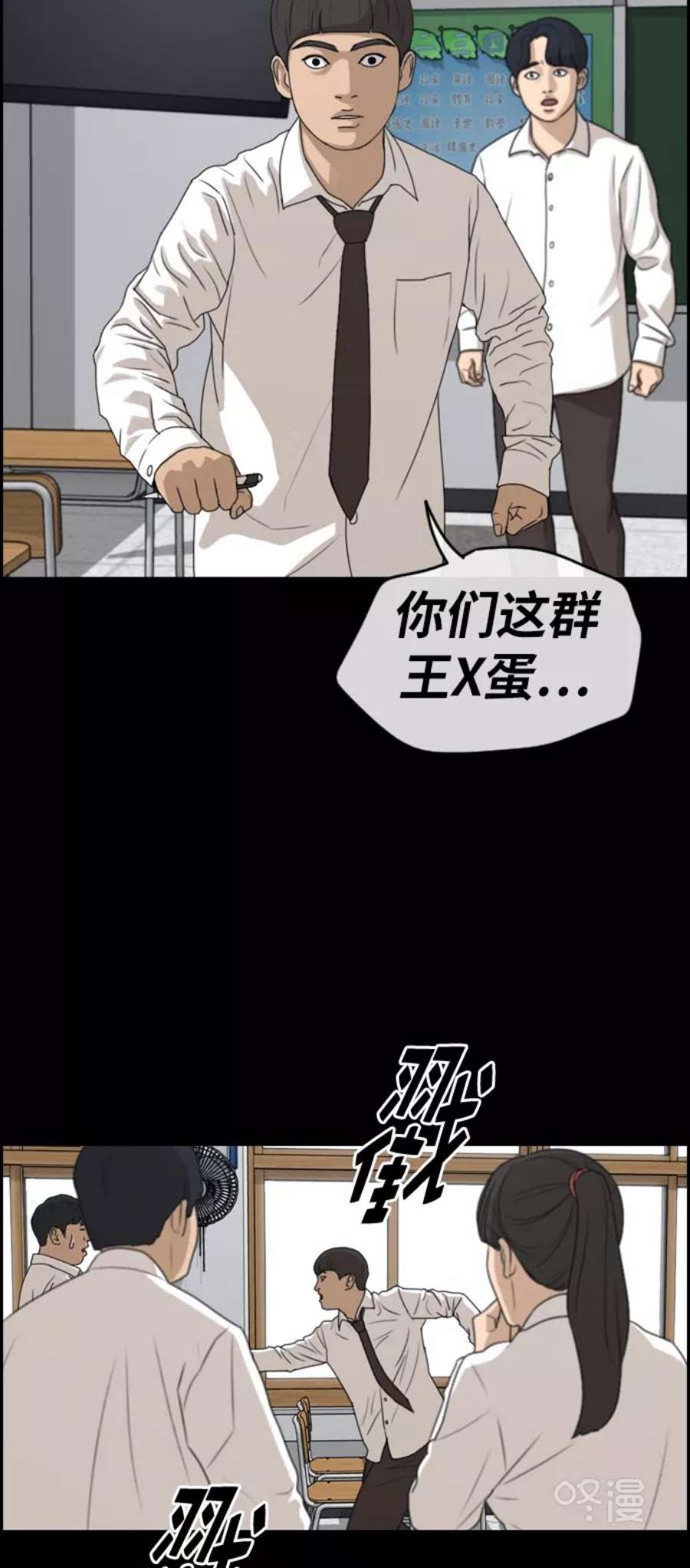 50.jpg