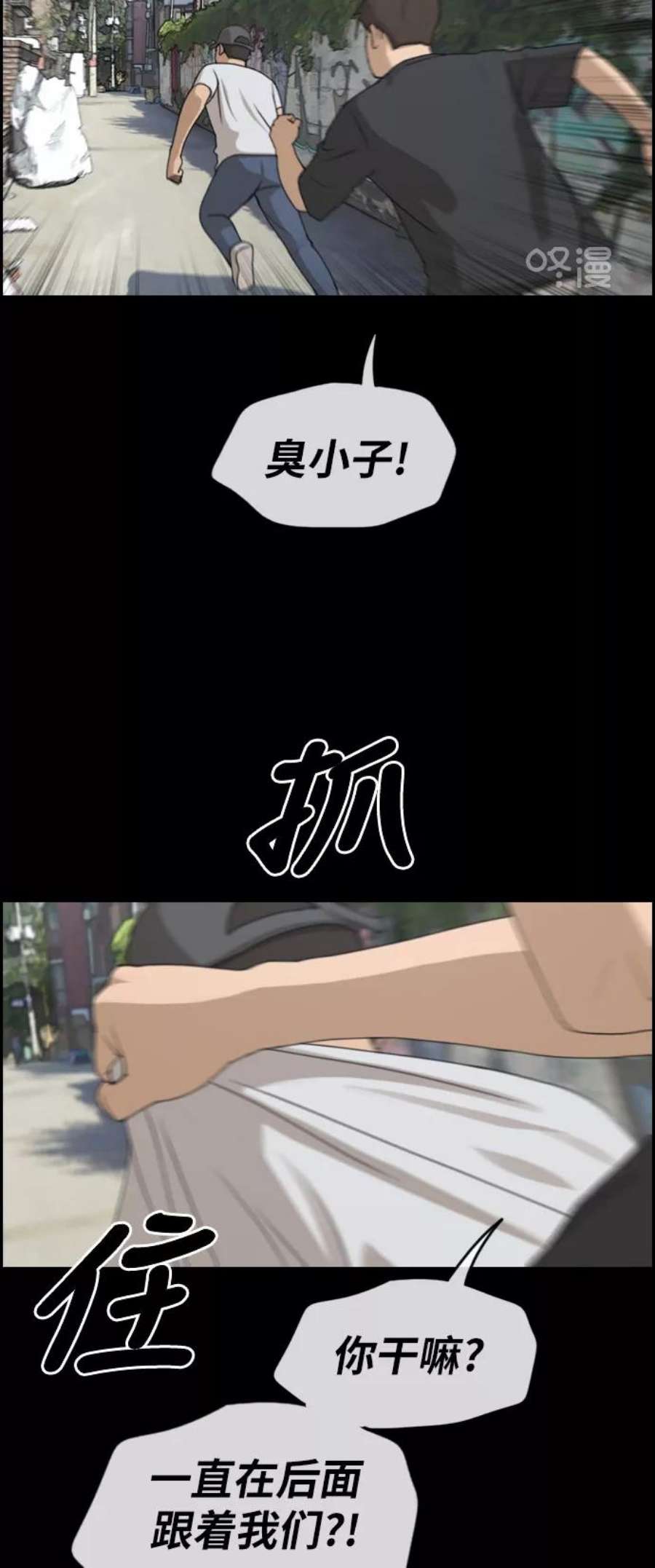 78.jpg