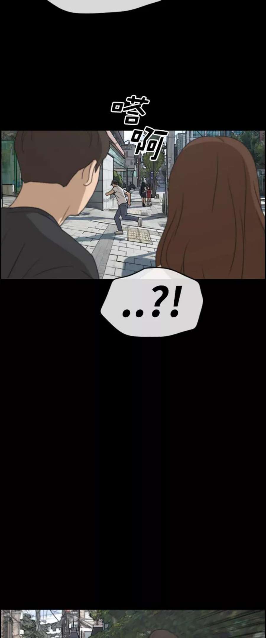 77.jpg