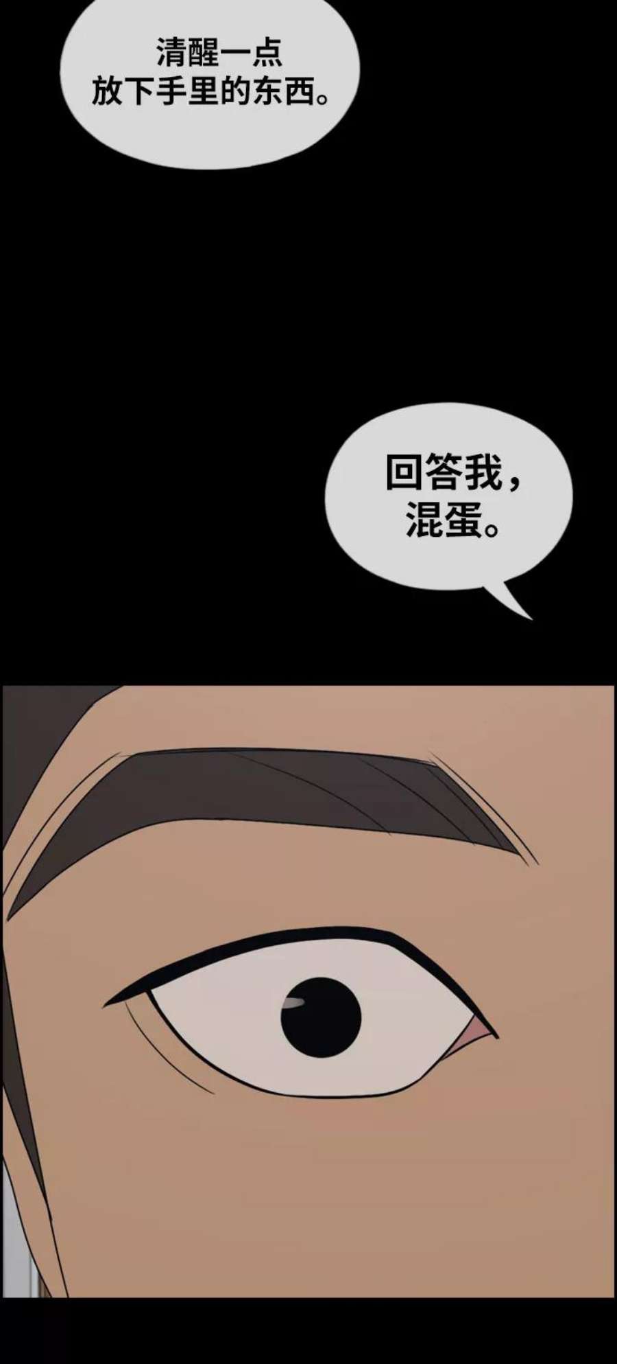 63.jpg