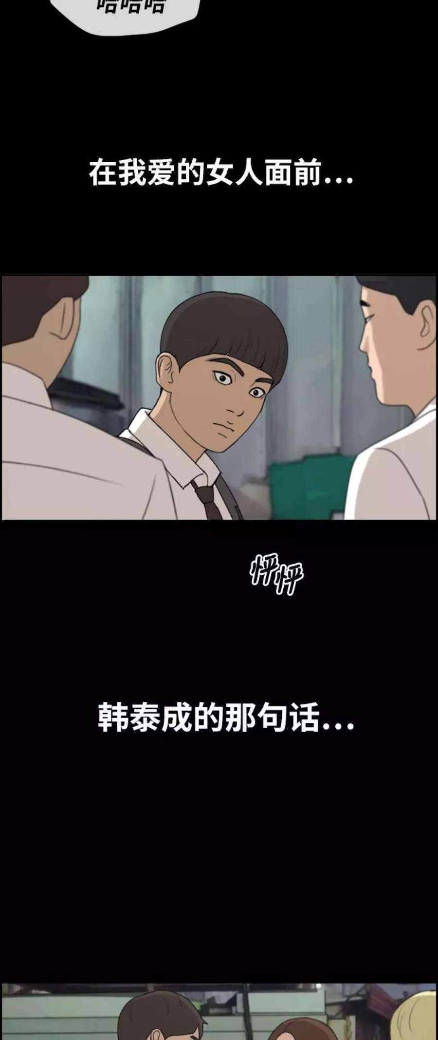 38.jpg