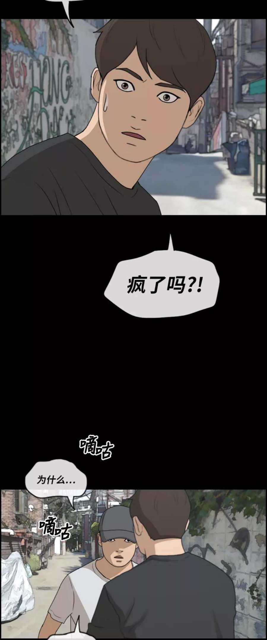 80.jpg