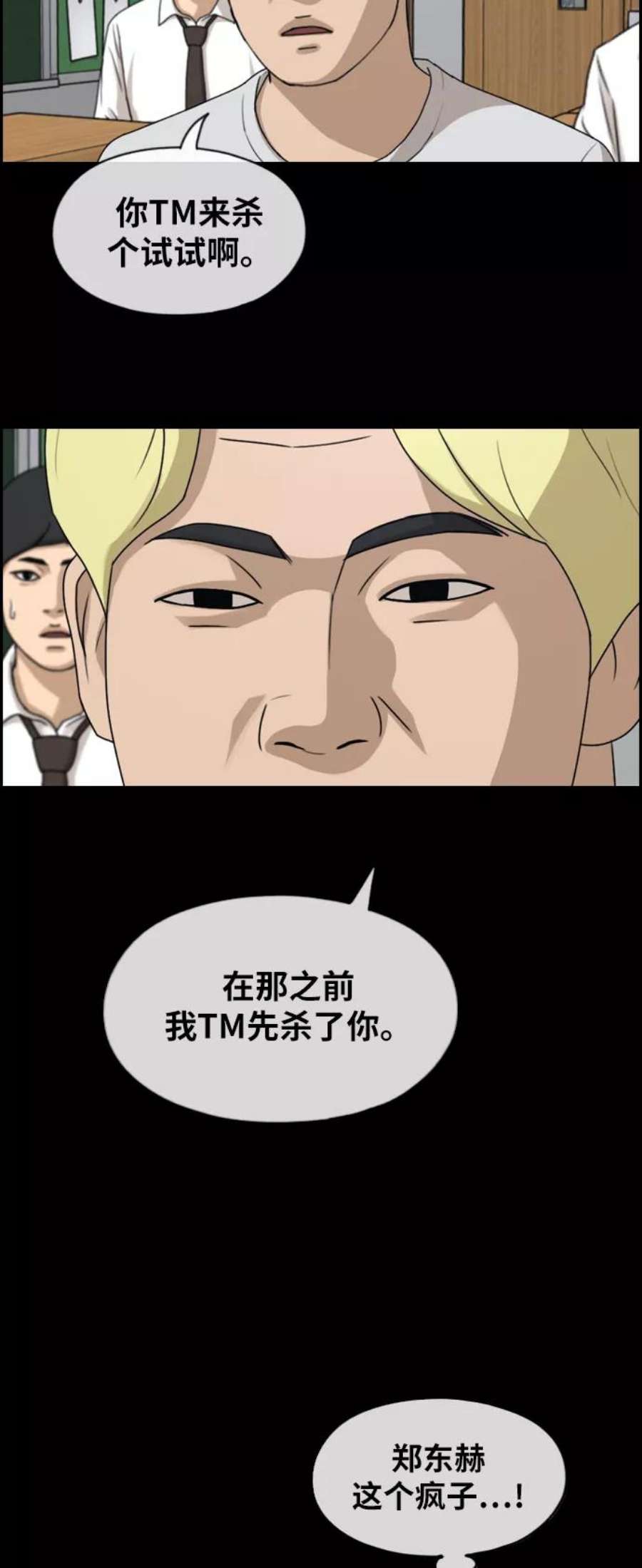 57.jpg
