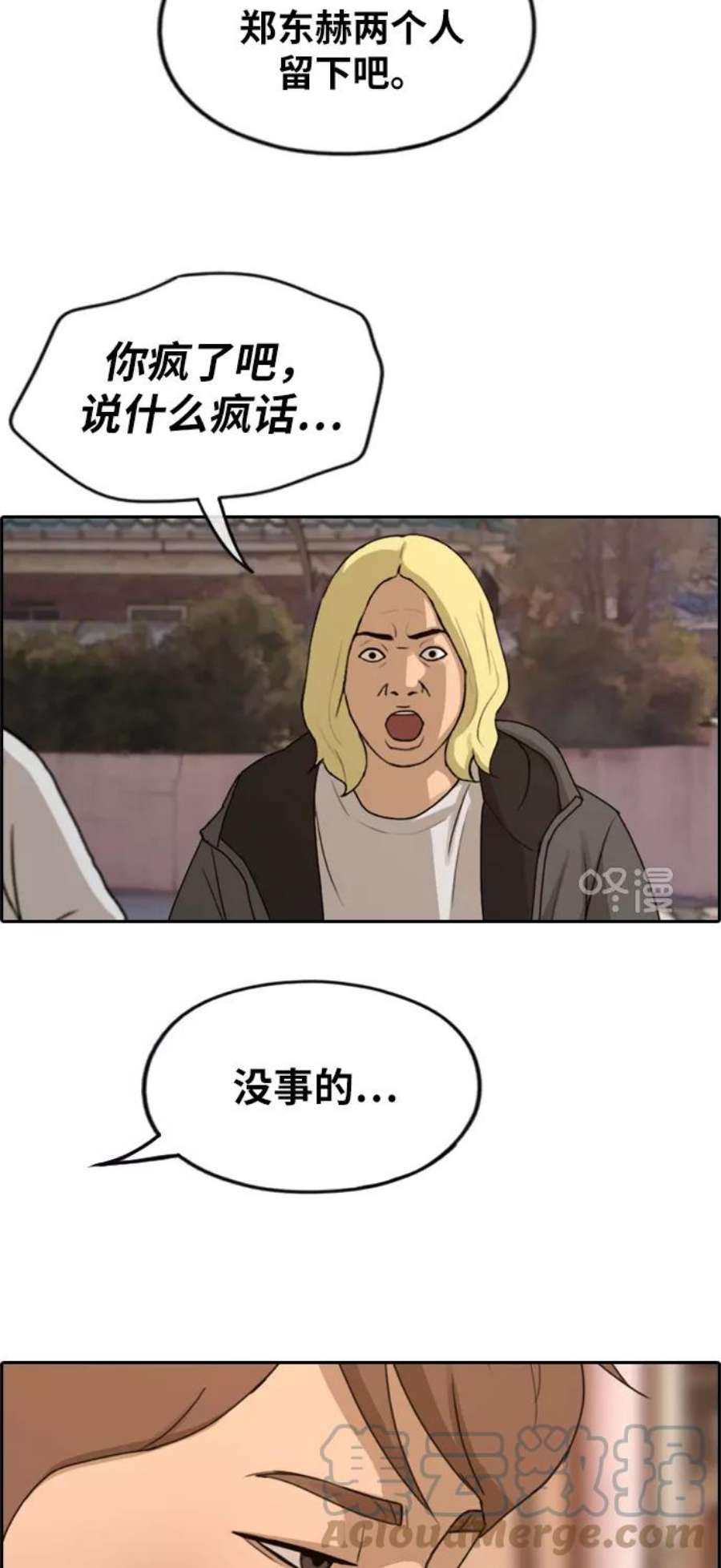 58.jpg