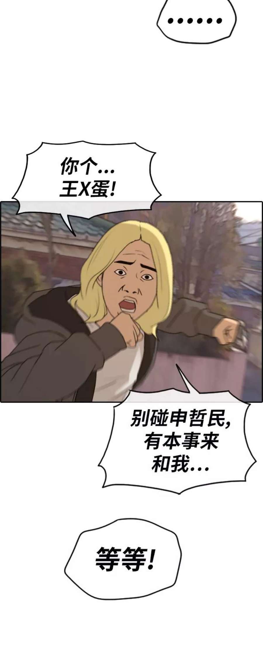 53.jpg