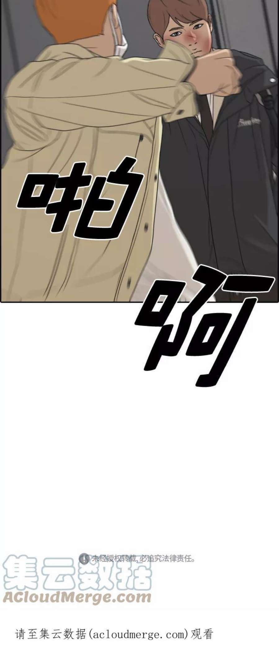 67.jpg