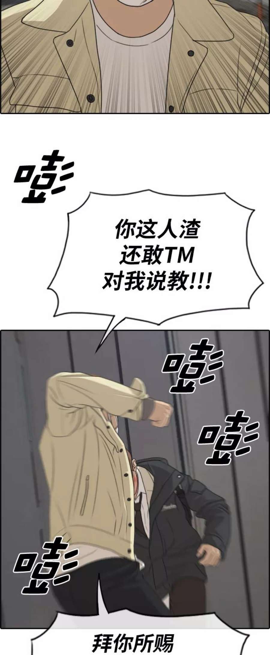 29.jpg