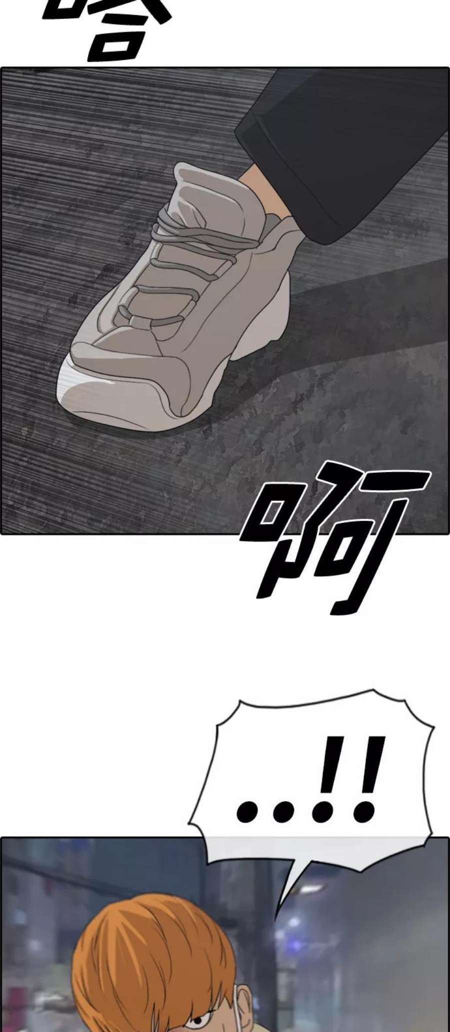 53.jpg