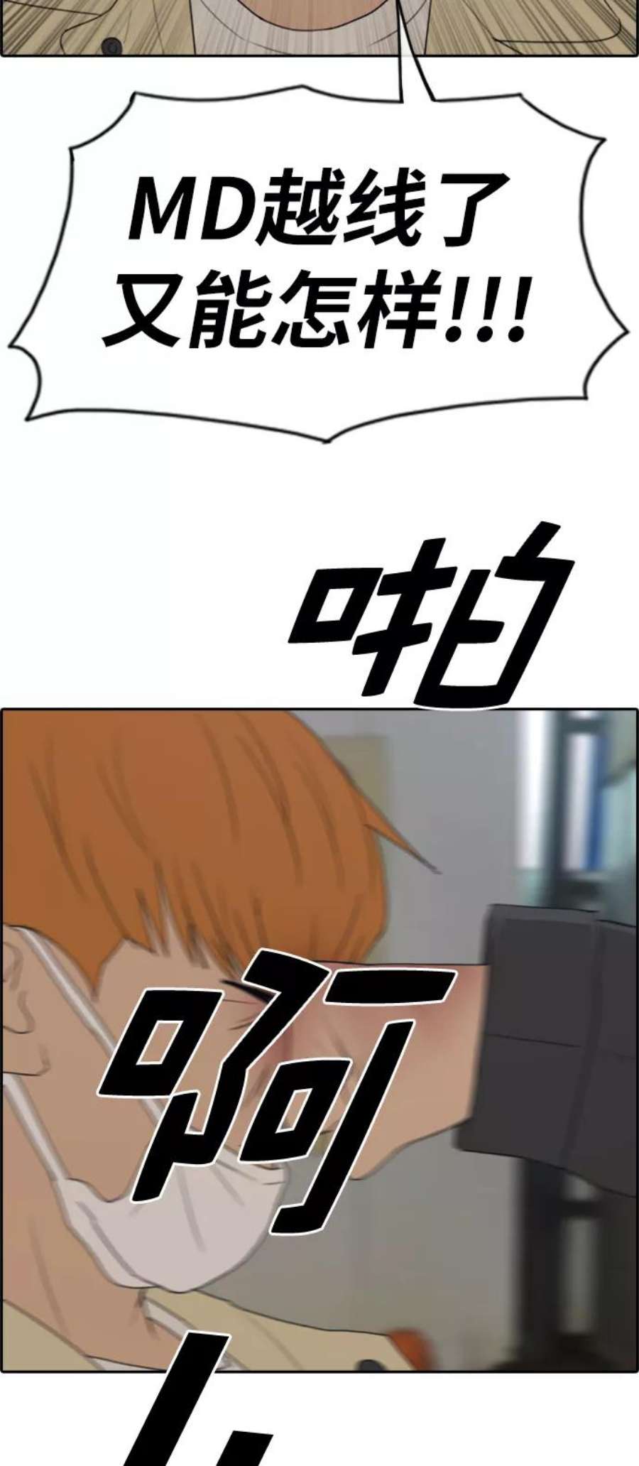 51.jpg