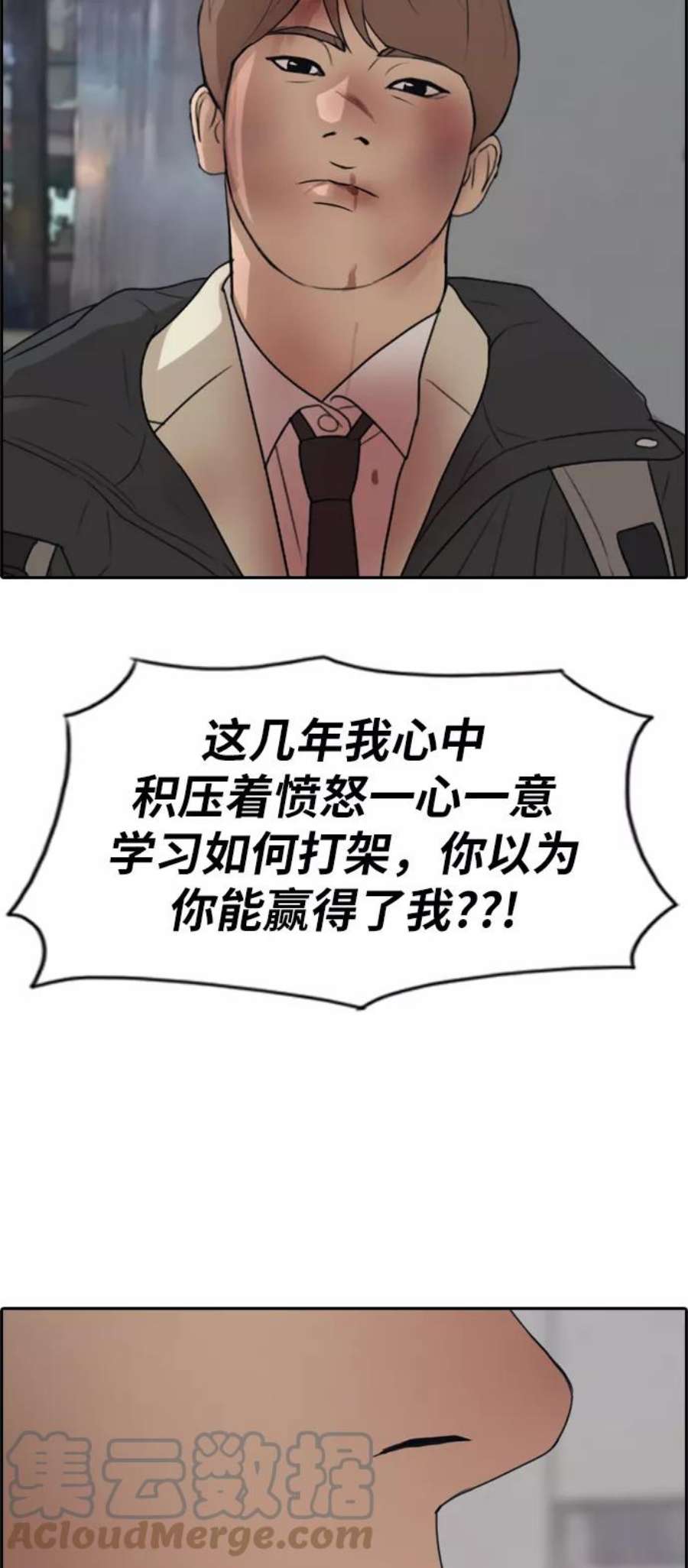 61.jpg