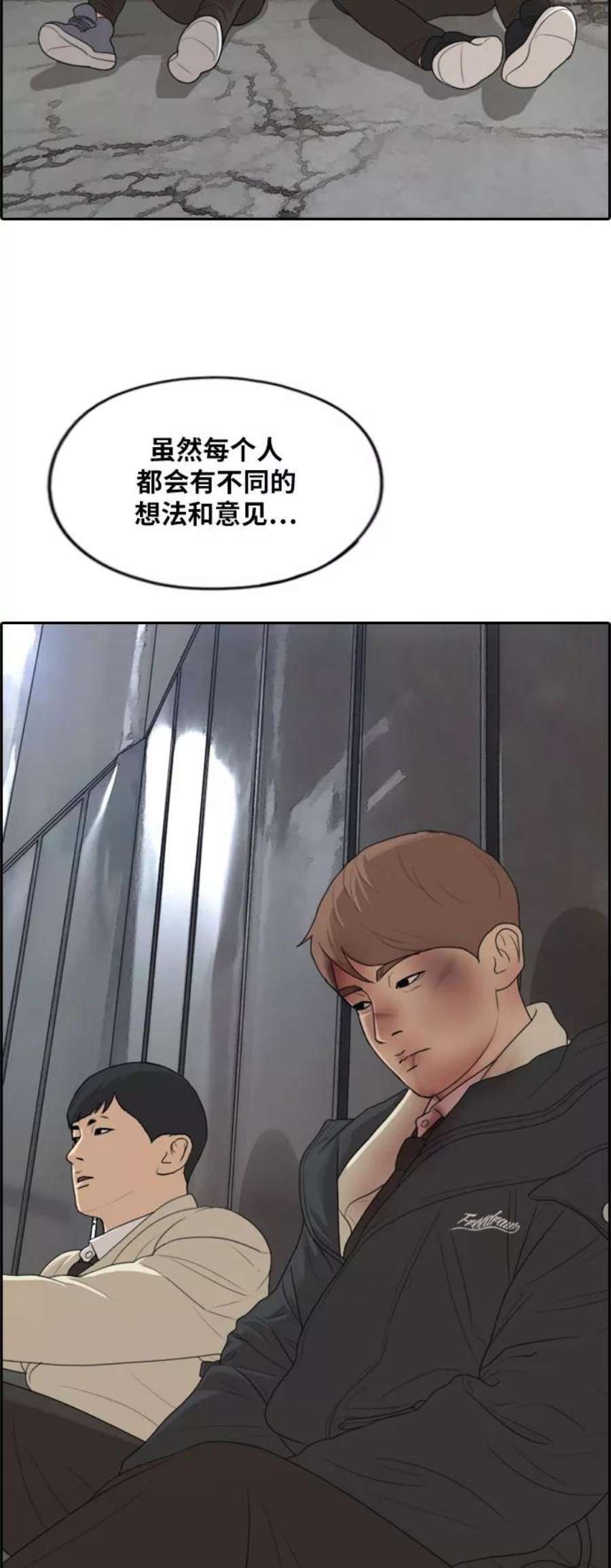 29.jpg