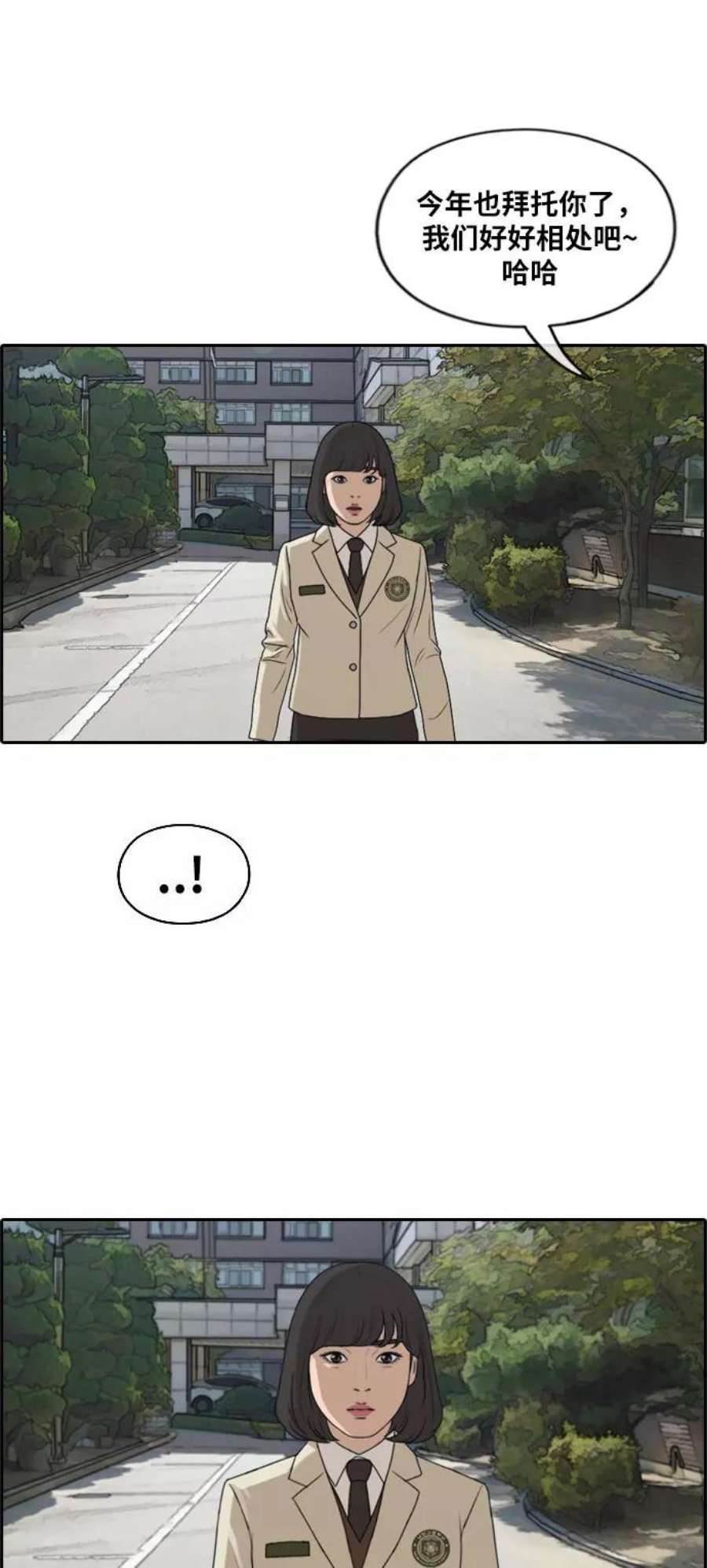 54.jpg