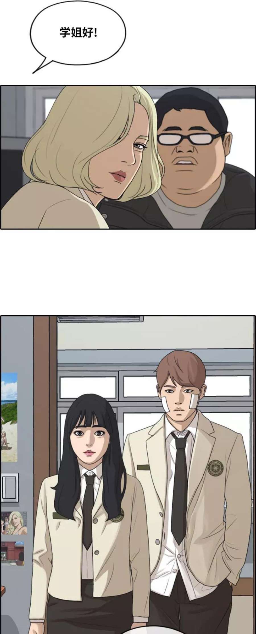 39.jpg