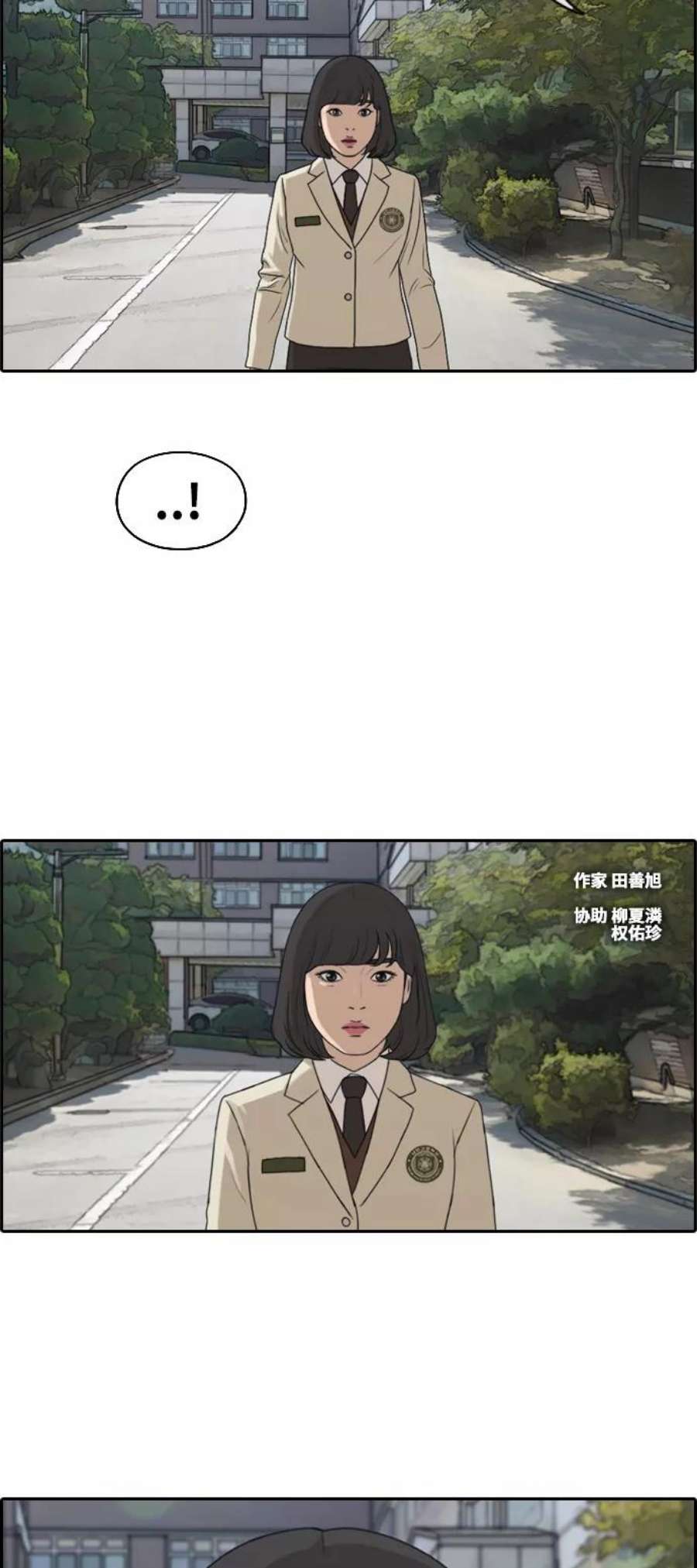 2.jpg