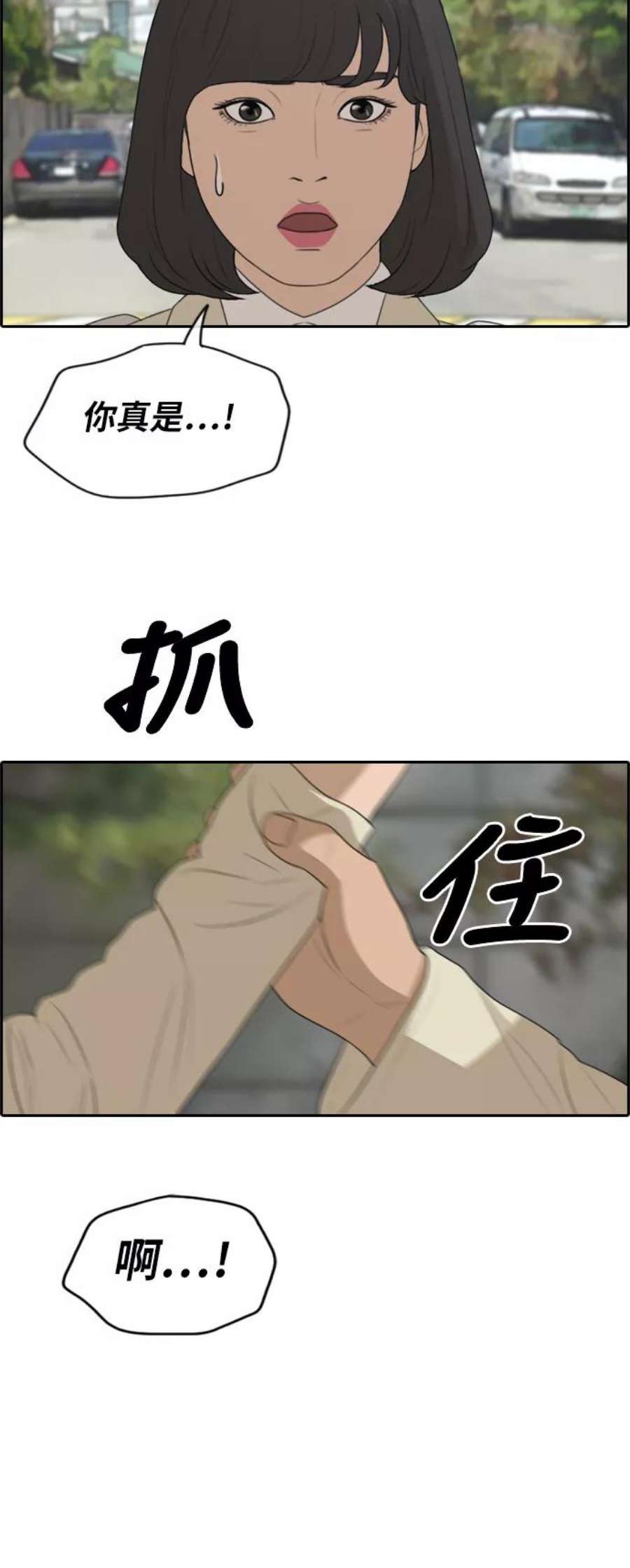 41.jpg