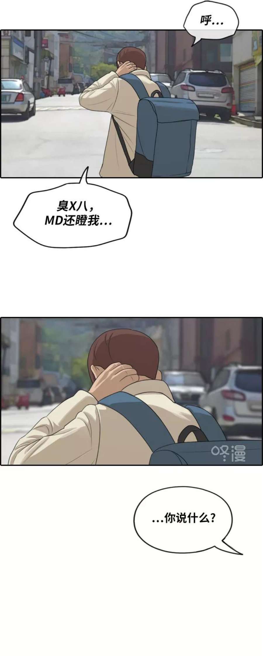 36.jpg