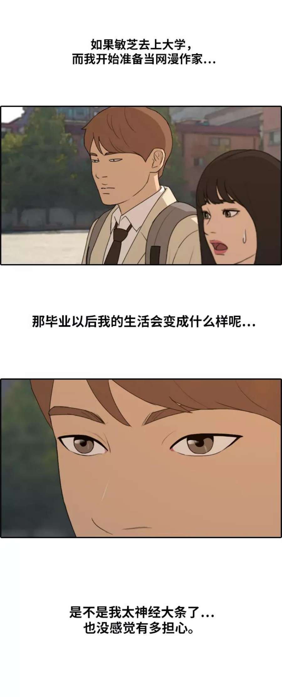48.jpg