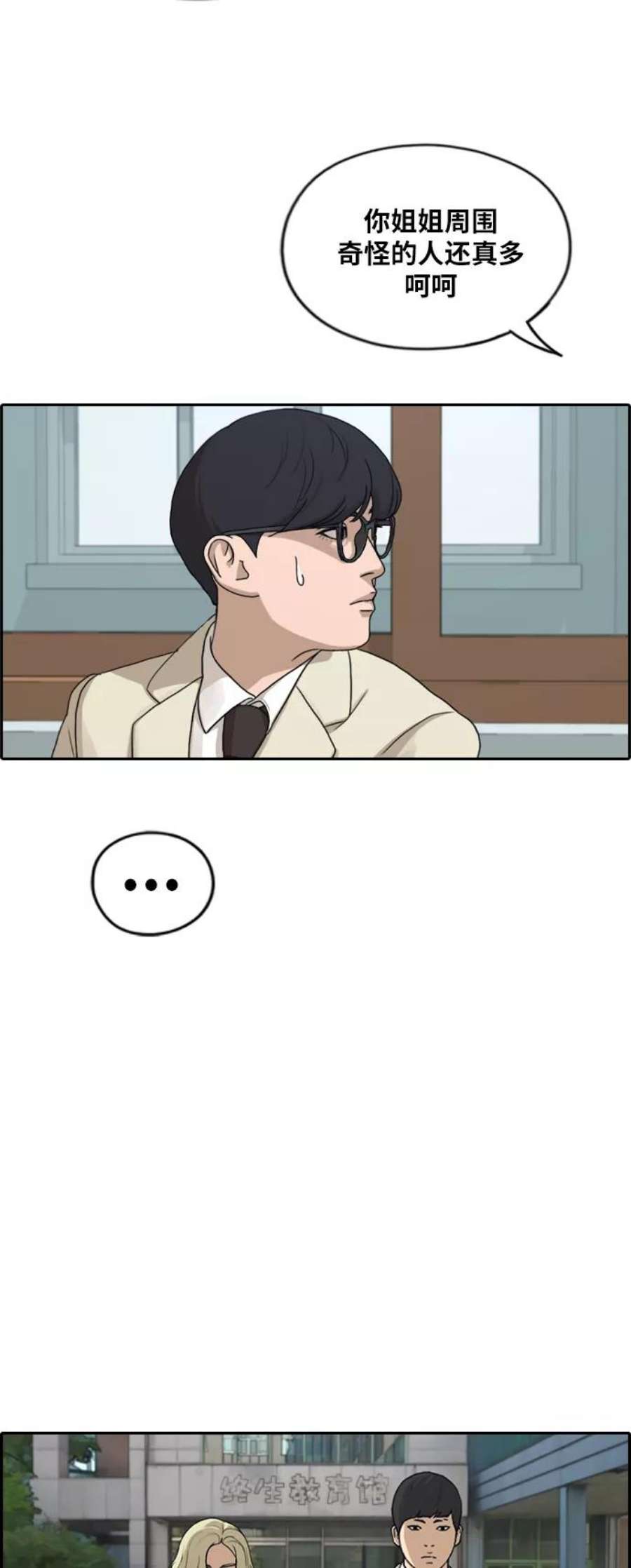29.jpg