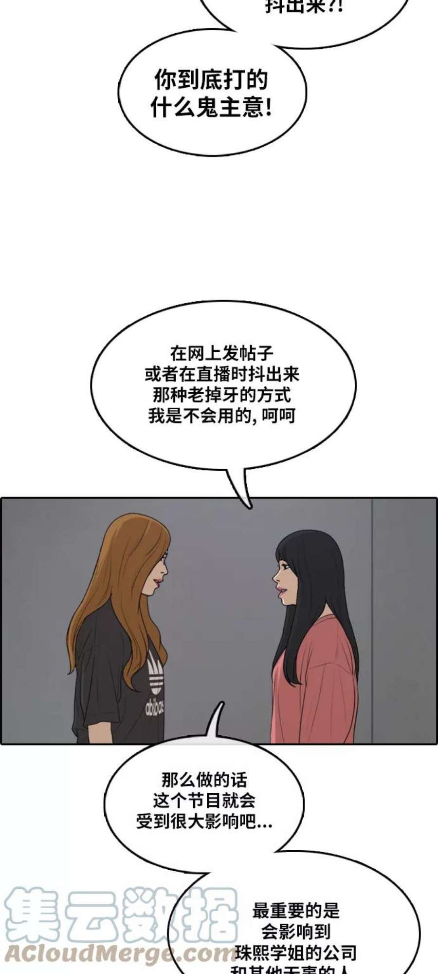 70.jpg