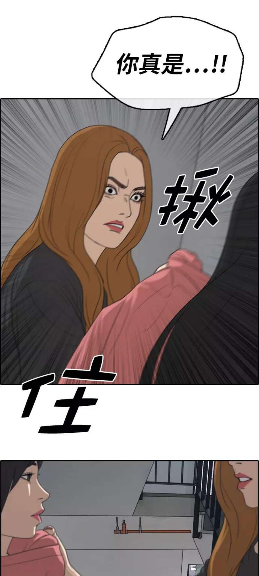 77.jpg