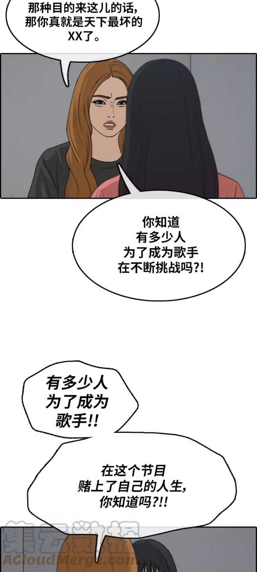 73.jpg