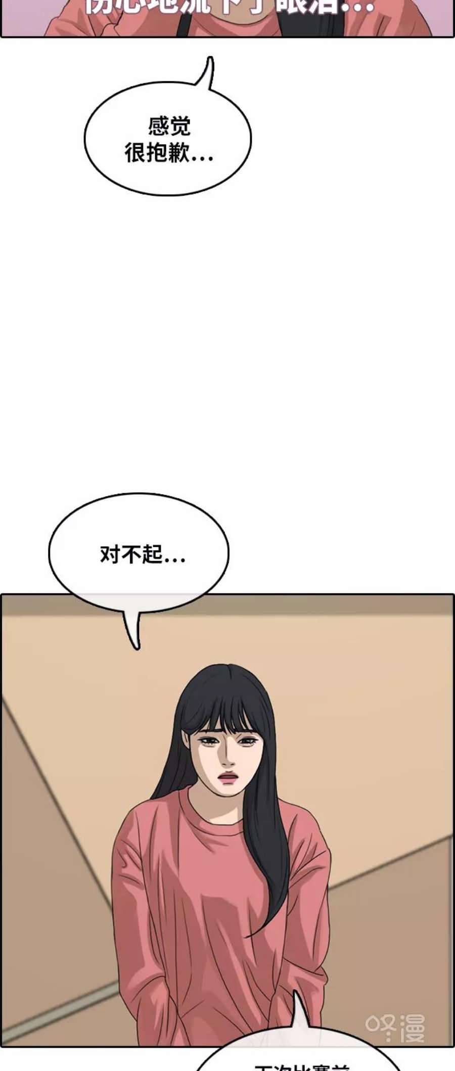 26.jpg