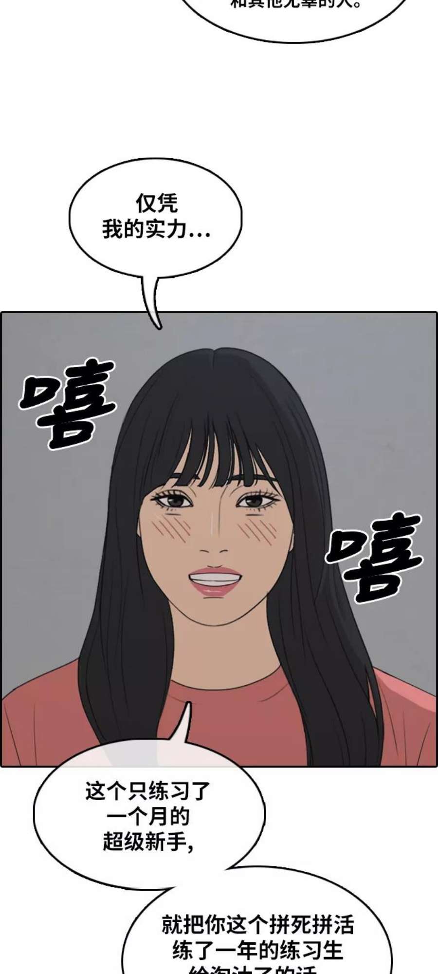 71.jpg