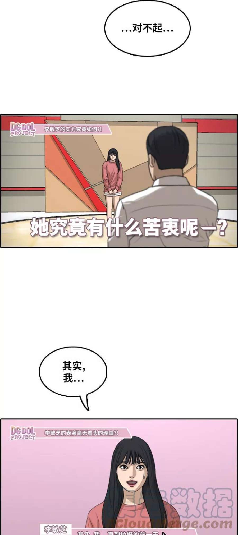 19.jpg