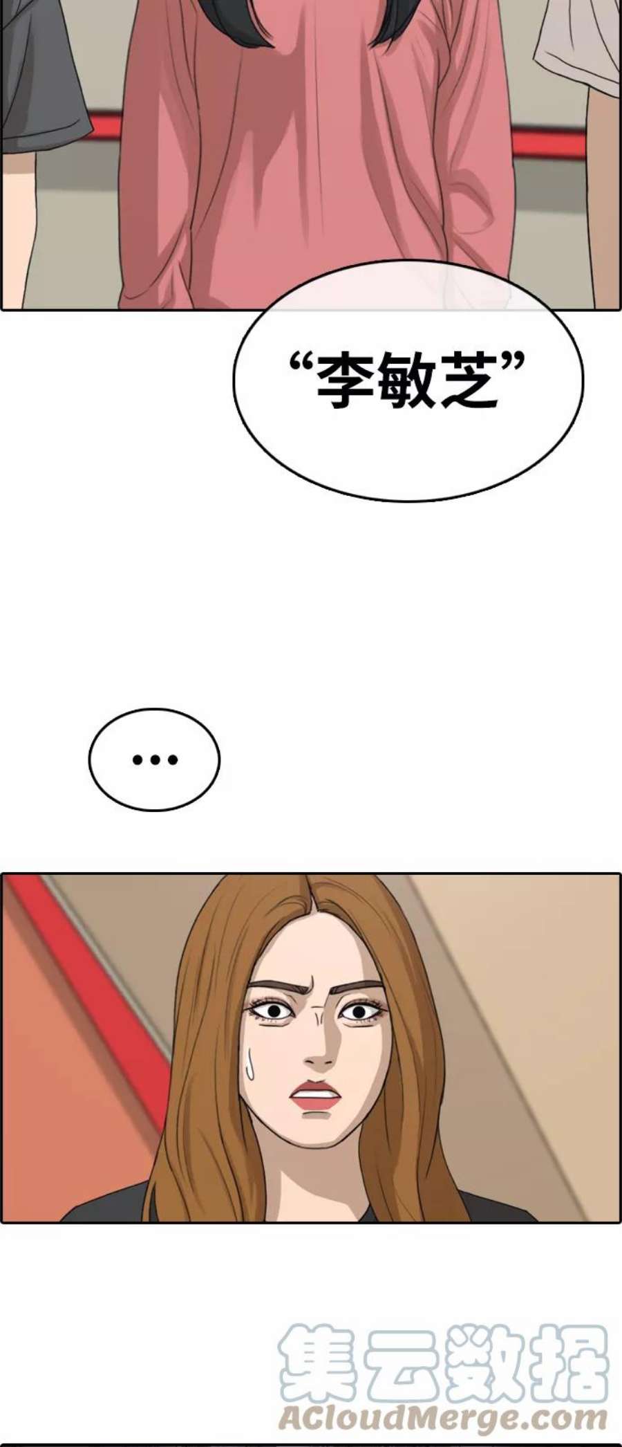 61.jpg