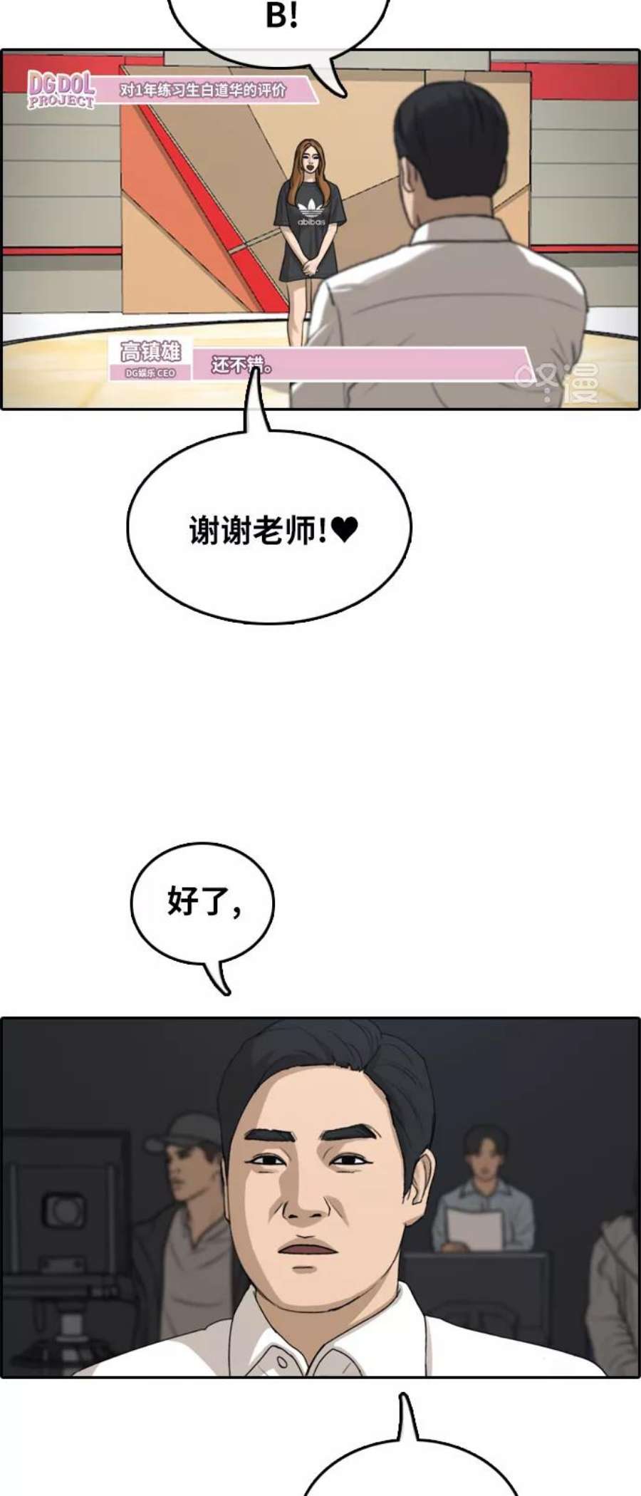 48.jpg