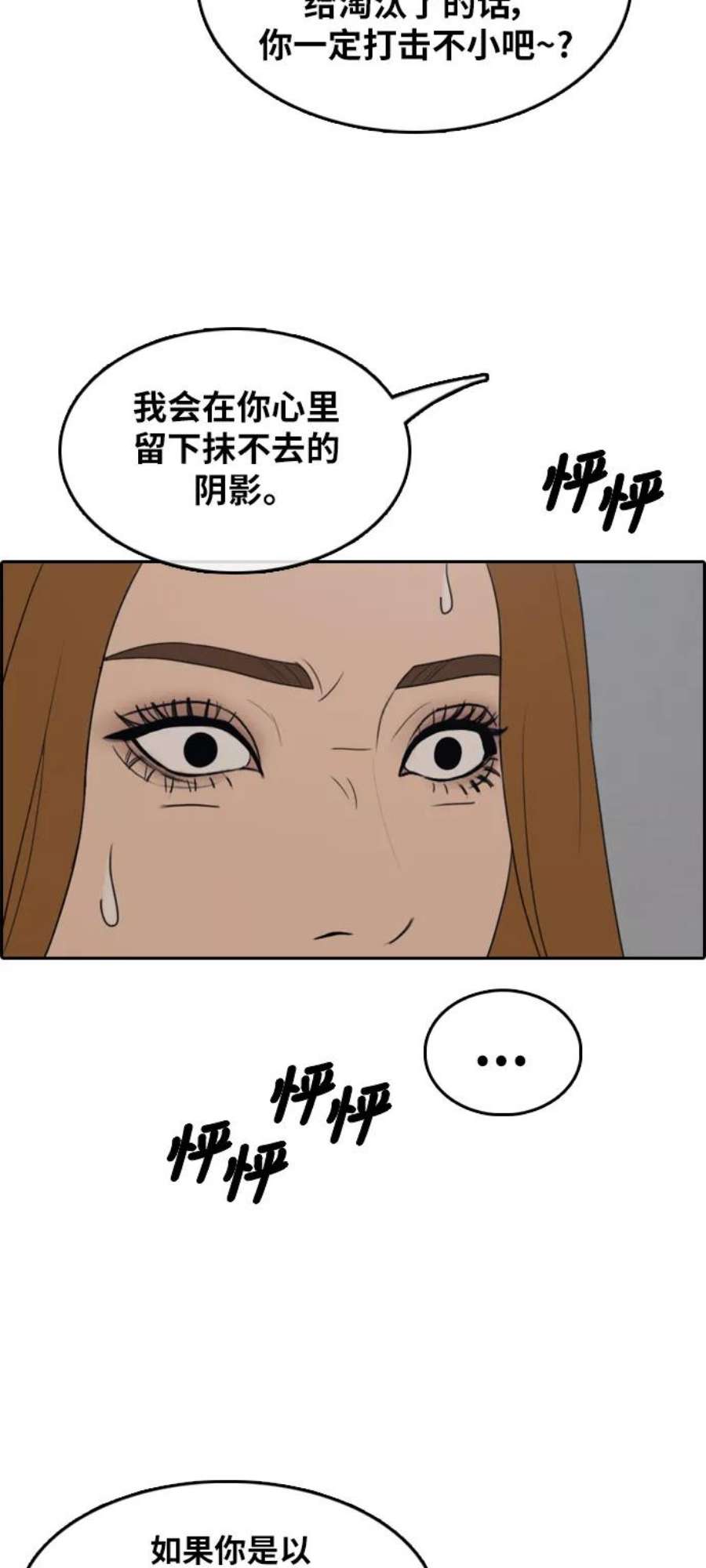 72.jpg