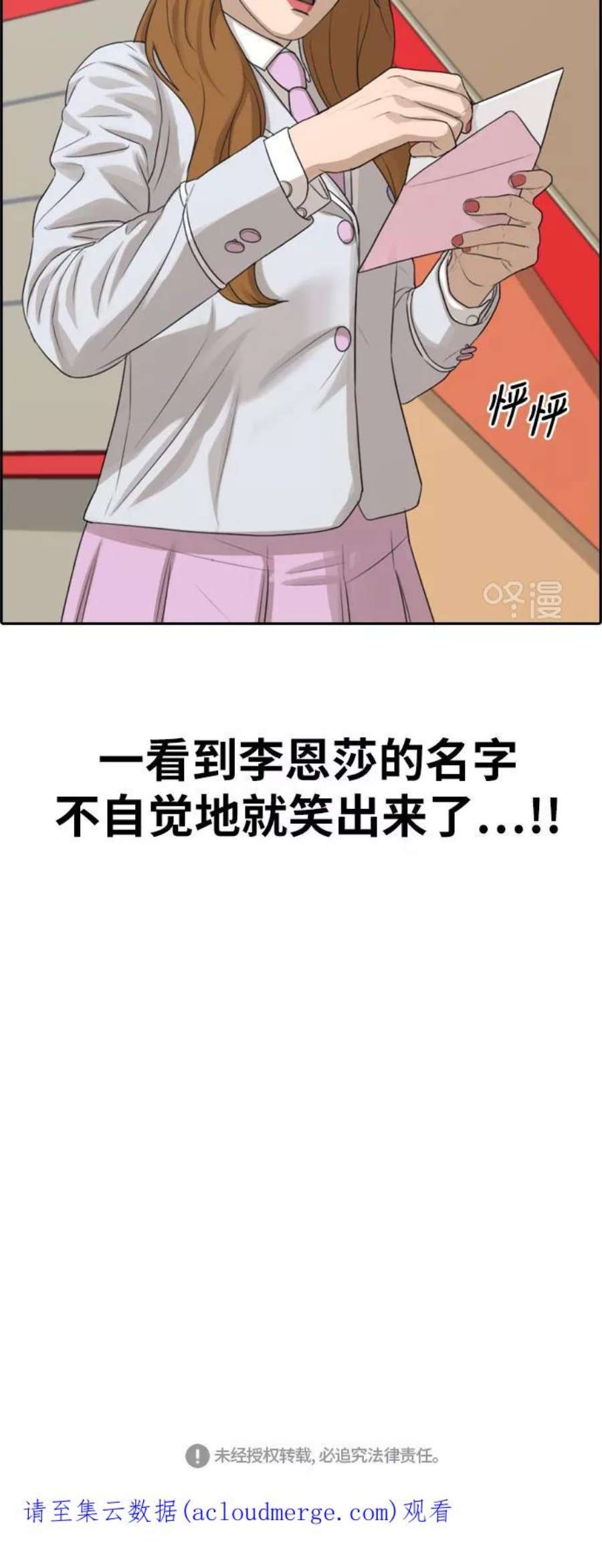 56.jpg