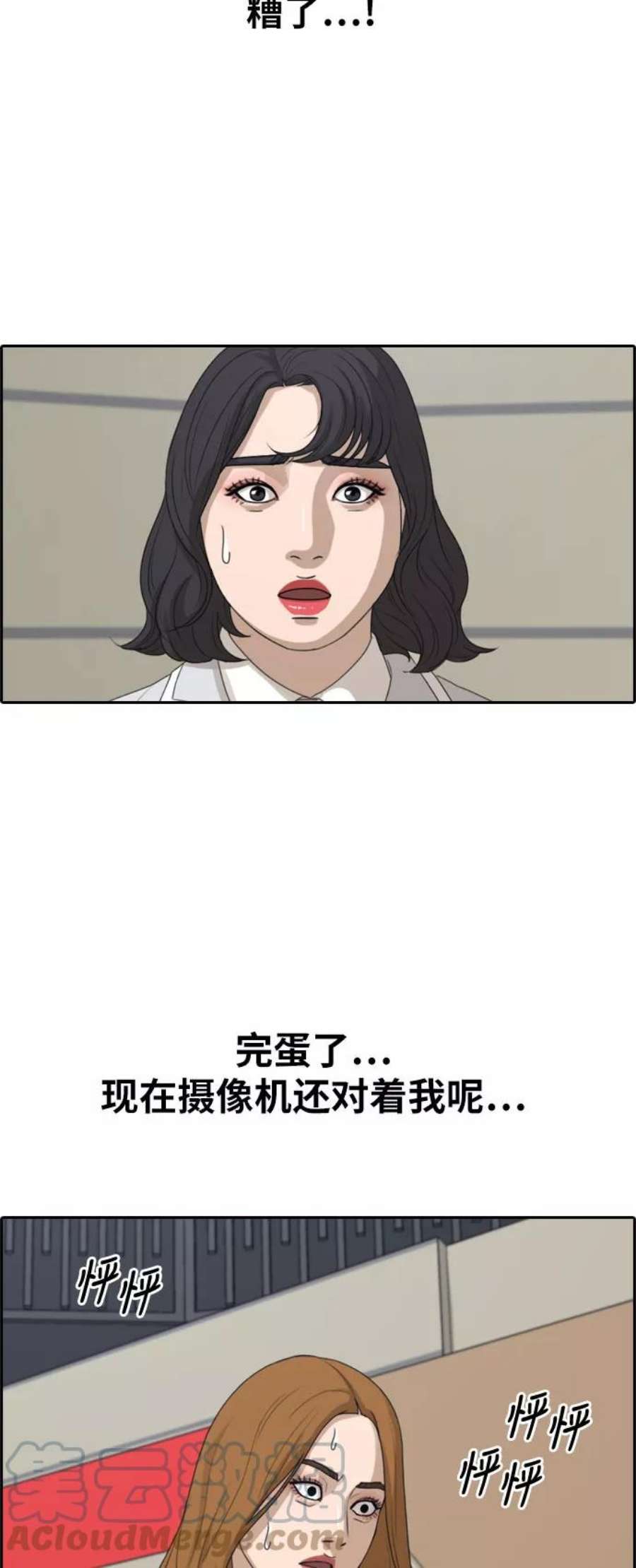 55.jpg