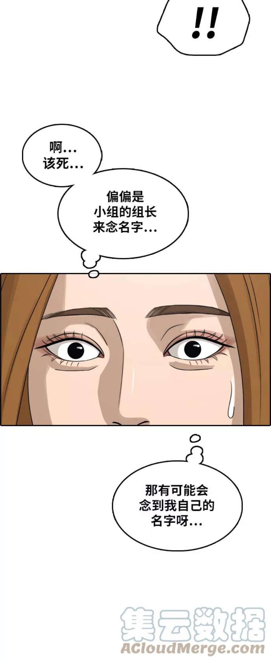 46.jpg