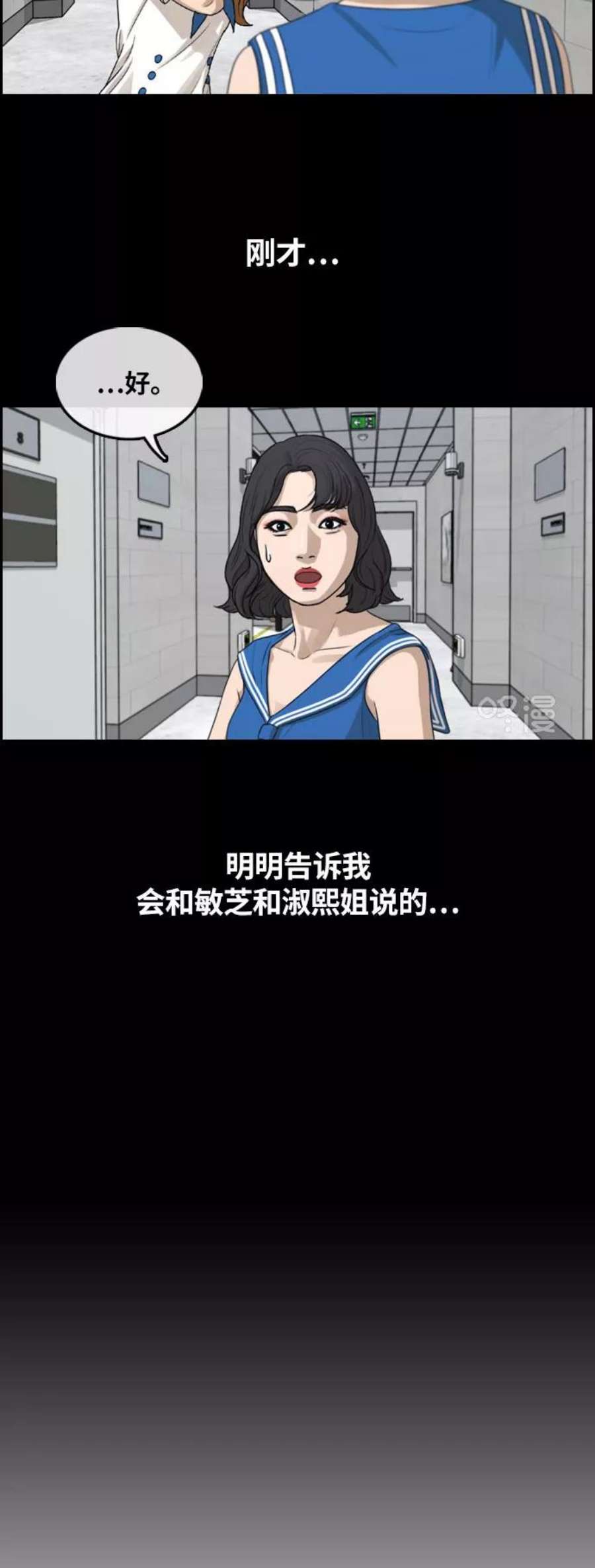 29.jpg