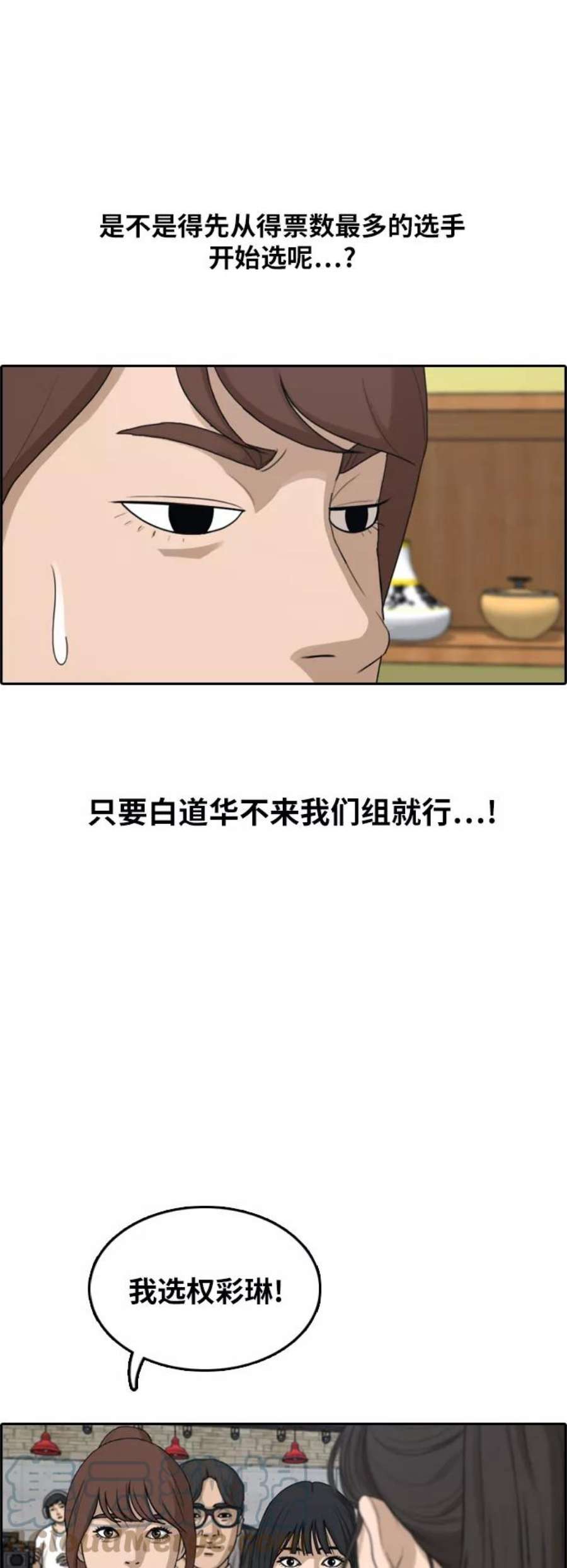 43.jpg